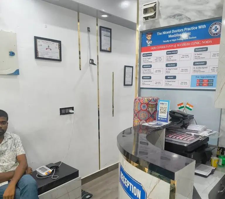 Maxbliss Multi Speciality Clinic